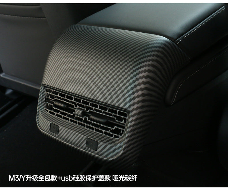 Tesla Model Y/3 Rear Air Vent Outlet Protective Cover