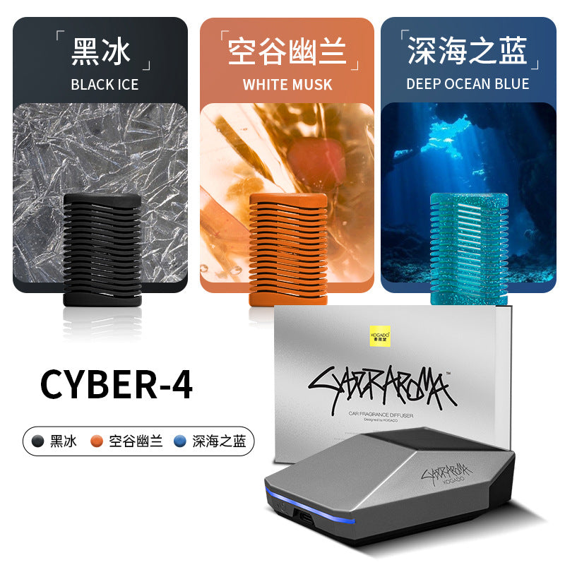 Cybertruck Model Car Aromatherapy Smart Purifier Perfume Ornaments