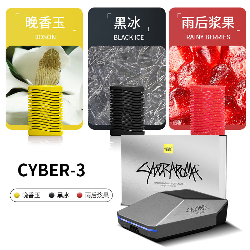Cybertruck Model Car Aromatherapy Smart Purifier Perfume Ornaments