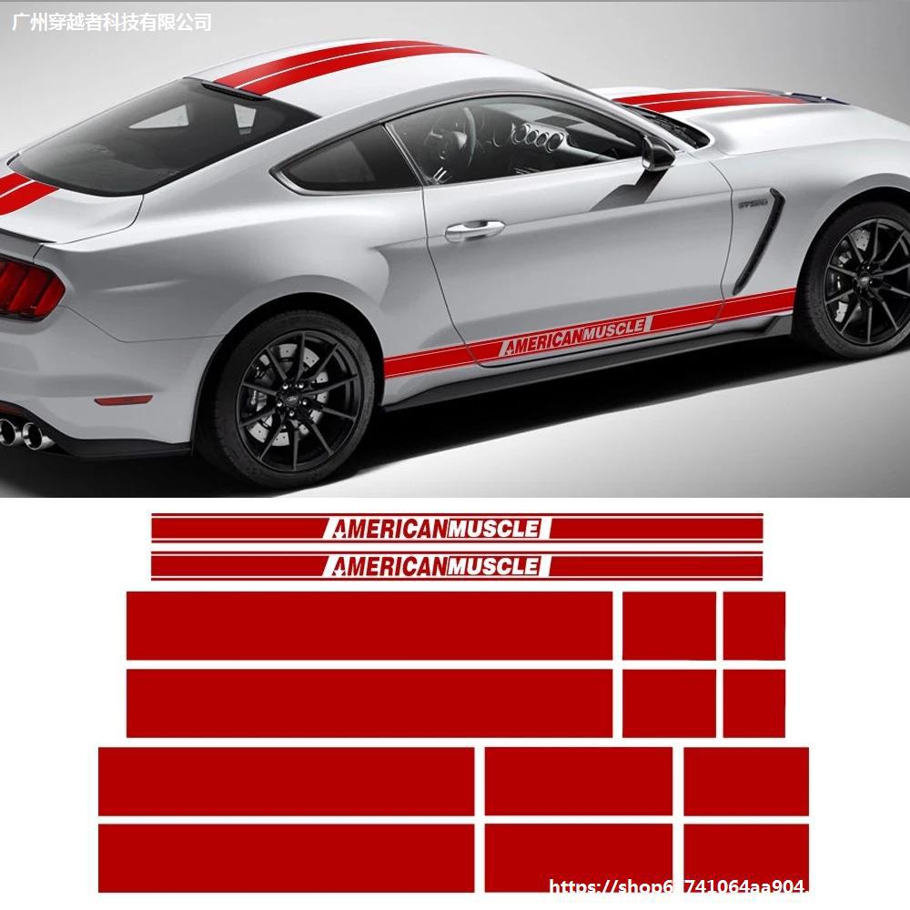 For Ford Mustang Racing Stripes Hood Decals & Body Sport Stripe Kit