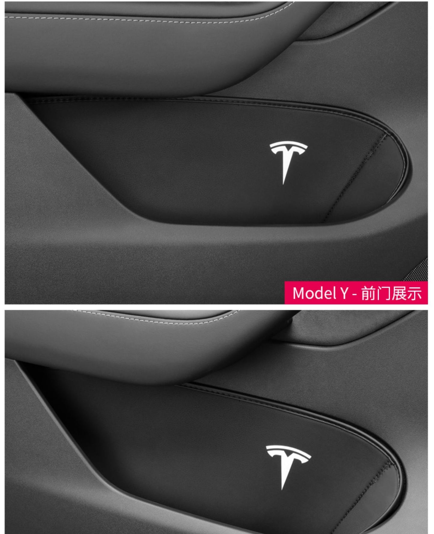 Model 3/Y Inner Side Door Storage Slot Pad Mats