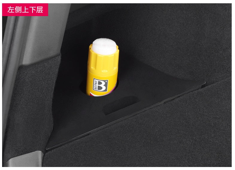 Model Y Rear Trunk Storage Box Side Organizer Bins (6pcs)