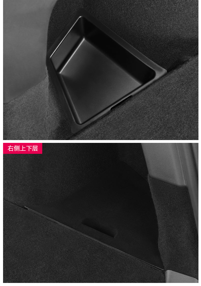 Model Y Rear Trunk Storage Box Side Organizer Bins (6pcs)