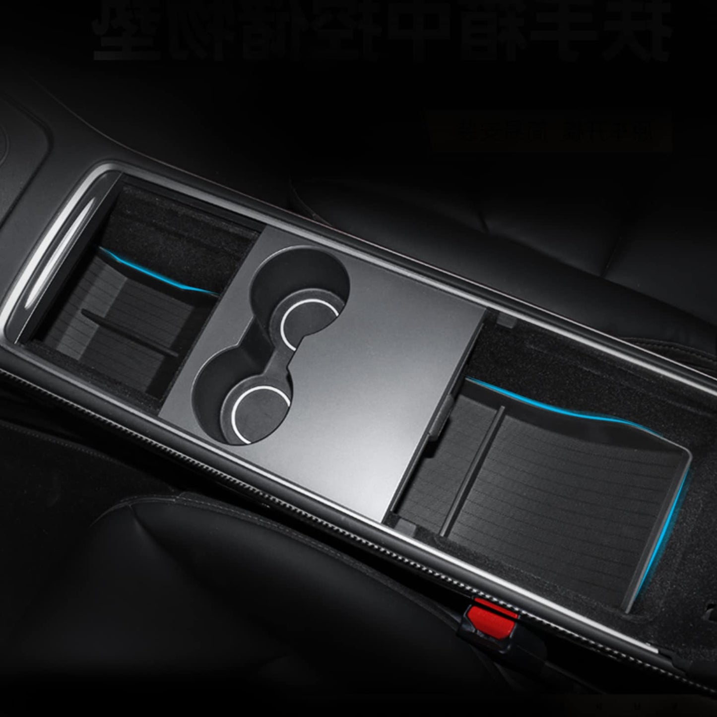 Model 3/Y Center Console Organizer Tray Storage Box