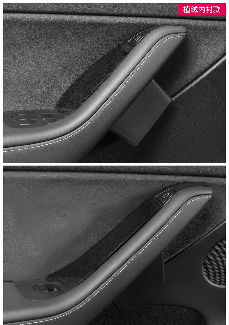 Tesla Model 3/Y Interior Door Gap Storage Box 4pcs