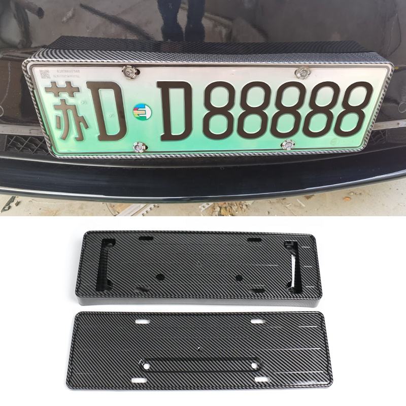 Tesla Model 3 & Y Carbon Fiber License Plate Frame (2Pcs)