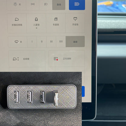 Tesla Model Y 3 Highland Glove Box USB HUB Docking Station 4-Port