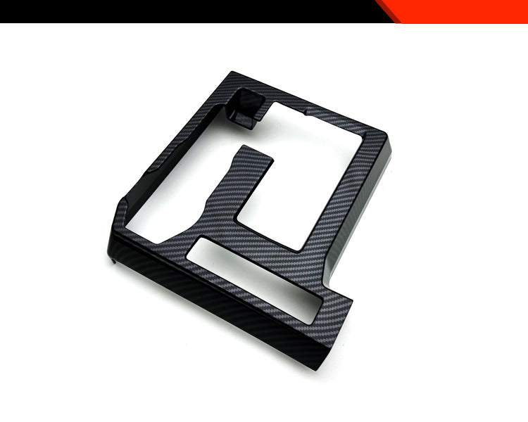 Carbon Fiber Gear Shift Panel Cover Trim For 2025 Toyota 4Runner