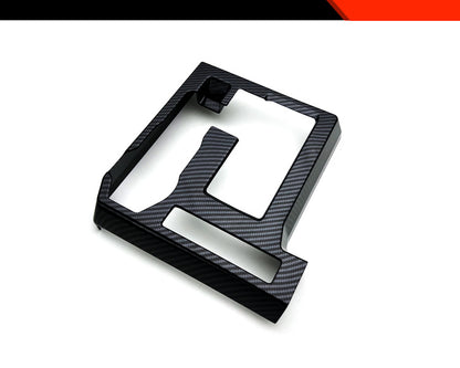 Carbon Fiber Gear Shift Panel Cover Trim For 2025 Toyota 4Runner