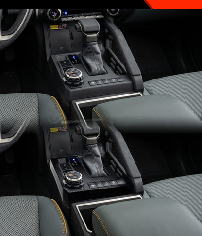 Carbon Fiber Gear Shift Panel Cover Trim For 2025 Toyota 4Runner