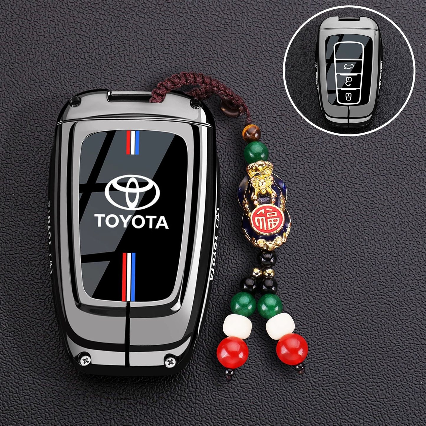 For Toyota RAV4/ Prius/ Highlander Key Fob Case Cover
