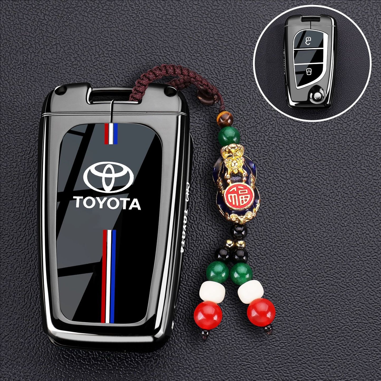 For Toyota RAV4/ Prius/ Highlander Key Fob Case Cover