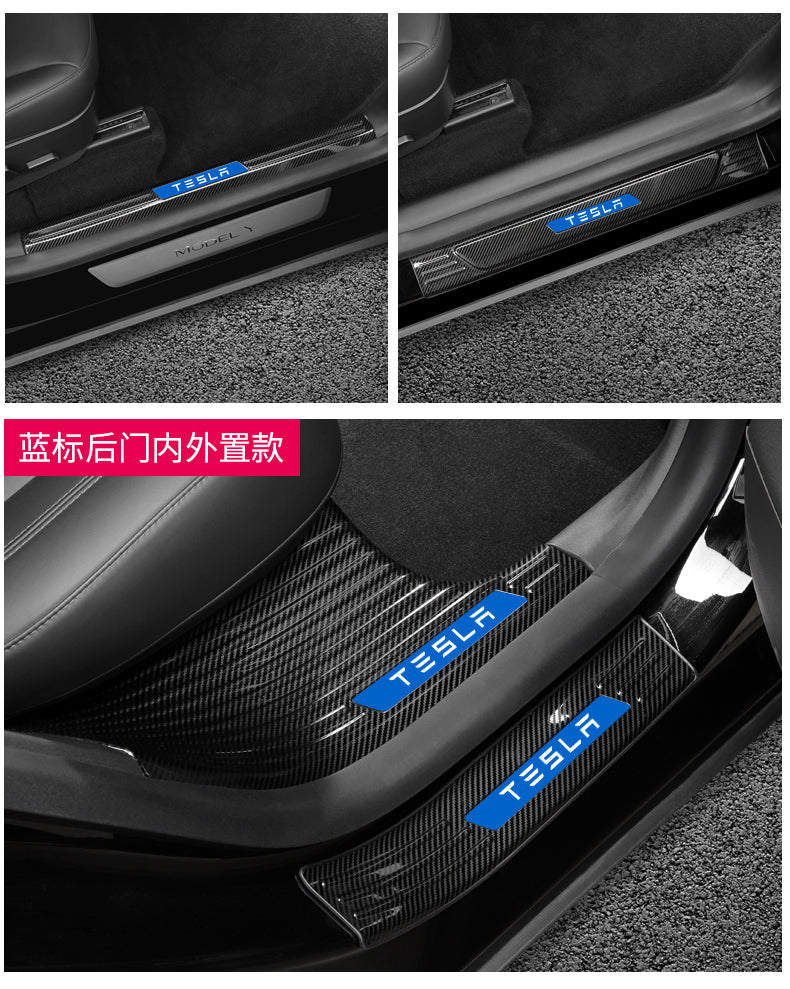For Tesla Model Y Door Sill Protectors Front Rear Door Pedal Cover Car  Anti-dirty Pad Accessories Pedal Protection Strip